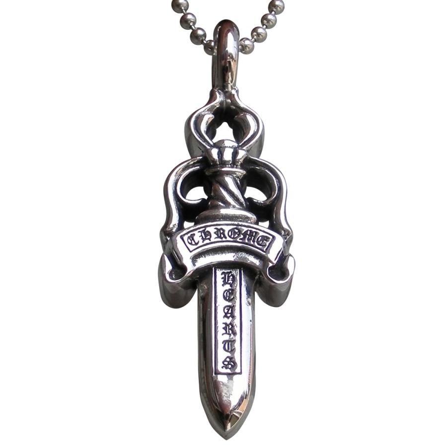 CHROME HEARTS DOUBLE DAGGER PENDANT CHARM クロムハーツ ダブル