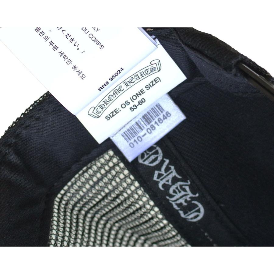 CHROME HEARTS TRUCKER CAP DENIM  FLEURKNEE クロムハーツ　トラッカーキャップ　デニム&メッシュ　フレアニー | CHROME HEARTS | 04