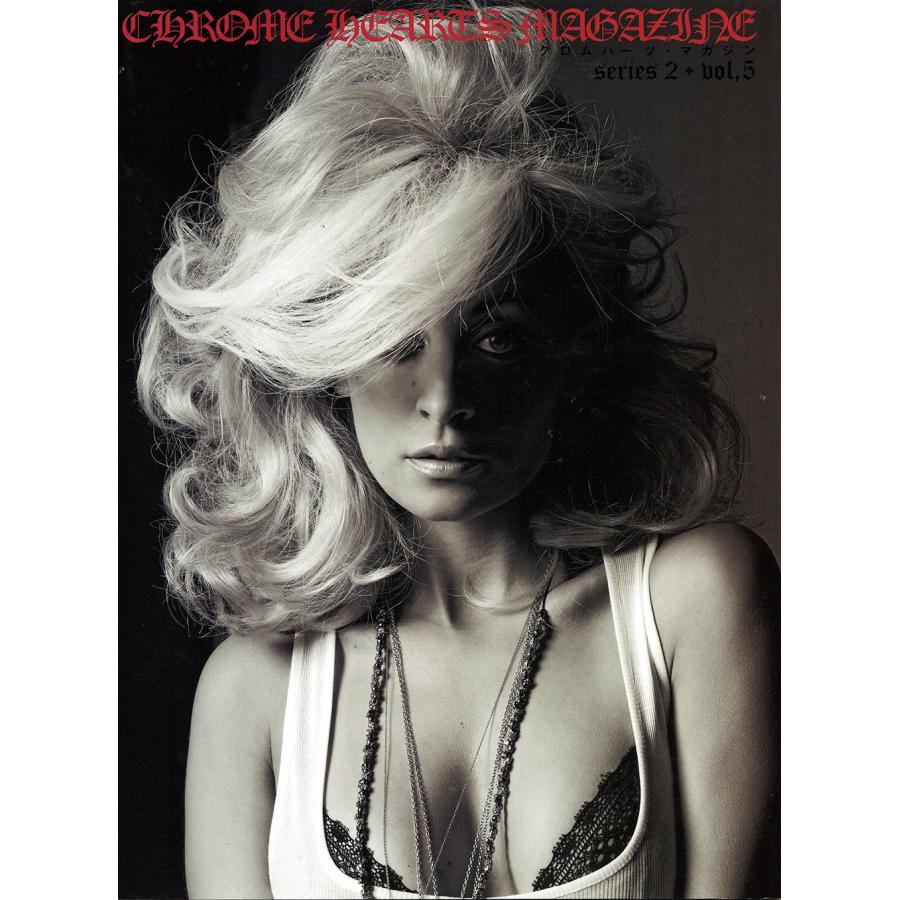 CHROME HEARTS MAGAZINE クロムハーツ・マガジン Series2 5