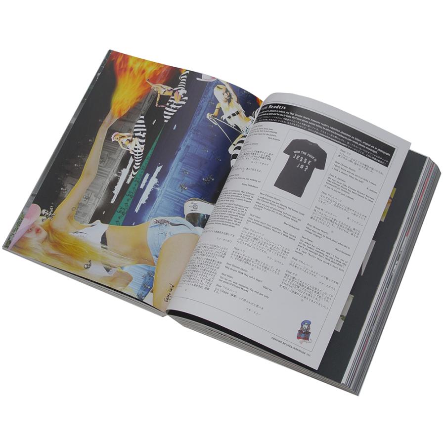 CHROME HEARTS MAGAZINE BOX SET SERIES 2 VOL. 1~7 クロムハーツ マガジンセット シーズン２の画像