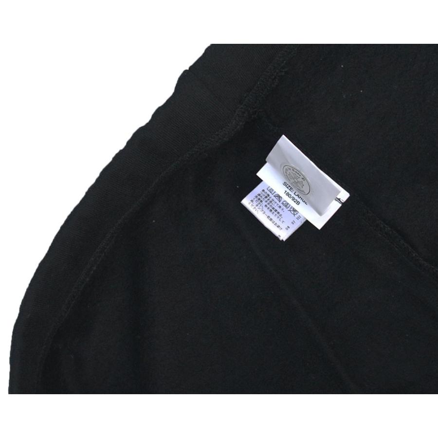 CHROME HEARTS SWEAT PANTS BS FLEUR  クロムハーツ　スウェットパンツ　BSフレア　ブラック | CHROME HEARTS | 04