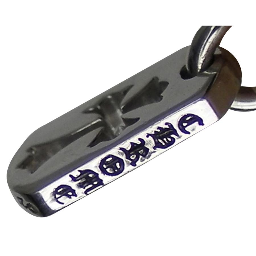 CHROME HEARTS（クロムハーツ） CHROME HEARTS DOGTAG TINY CUT OUT