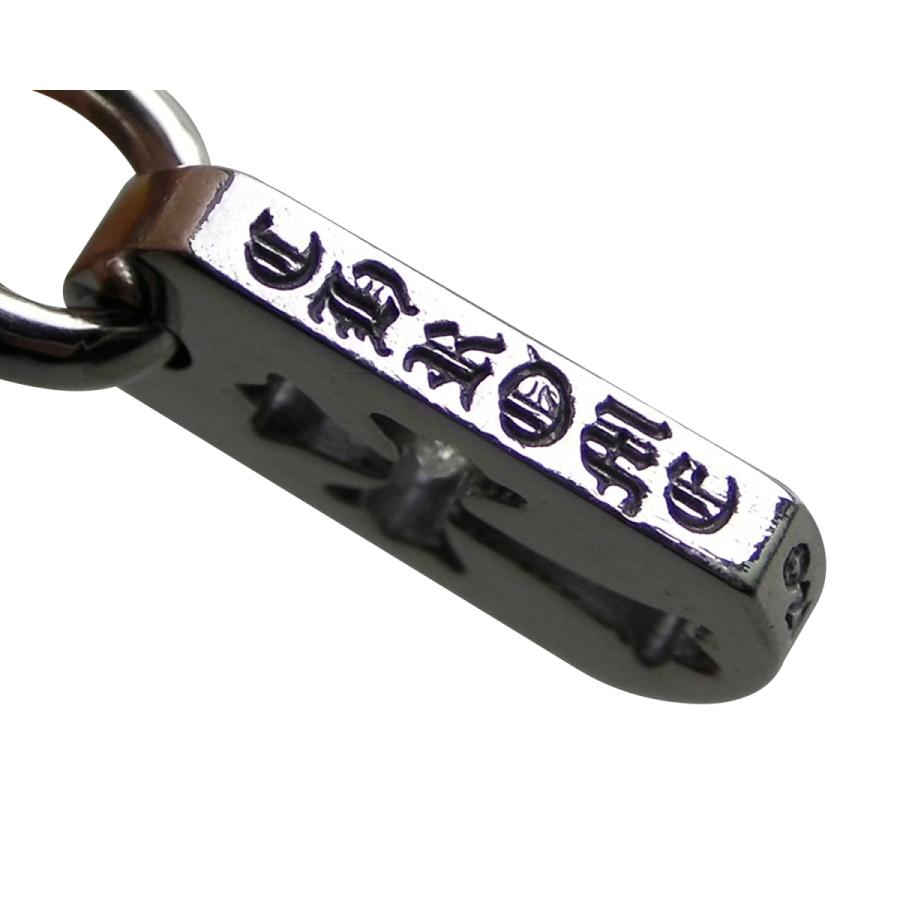 CHROME HEARTSタイニー　カットアウトクロス　ドックタグ CHROME HEARTS タイニーカットアウトクロス ドッグタグ - メルカリ