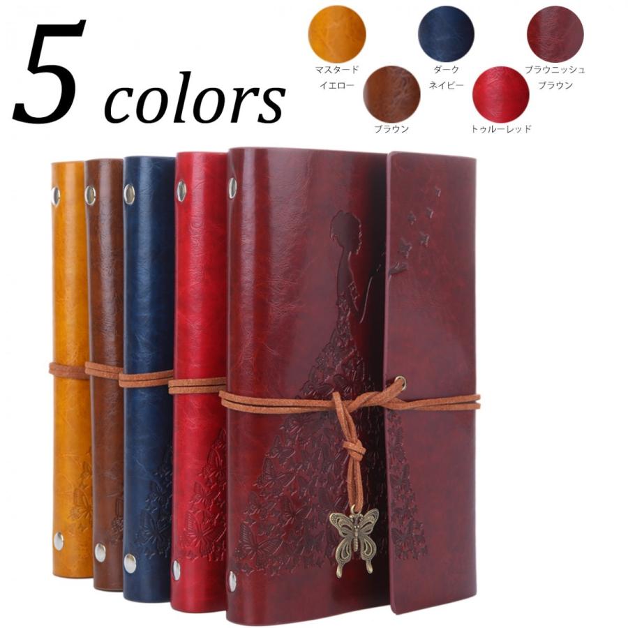 多目的ノートブック A6ノートブックハンドブック メモ帳水平線 96