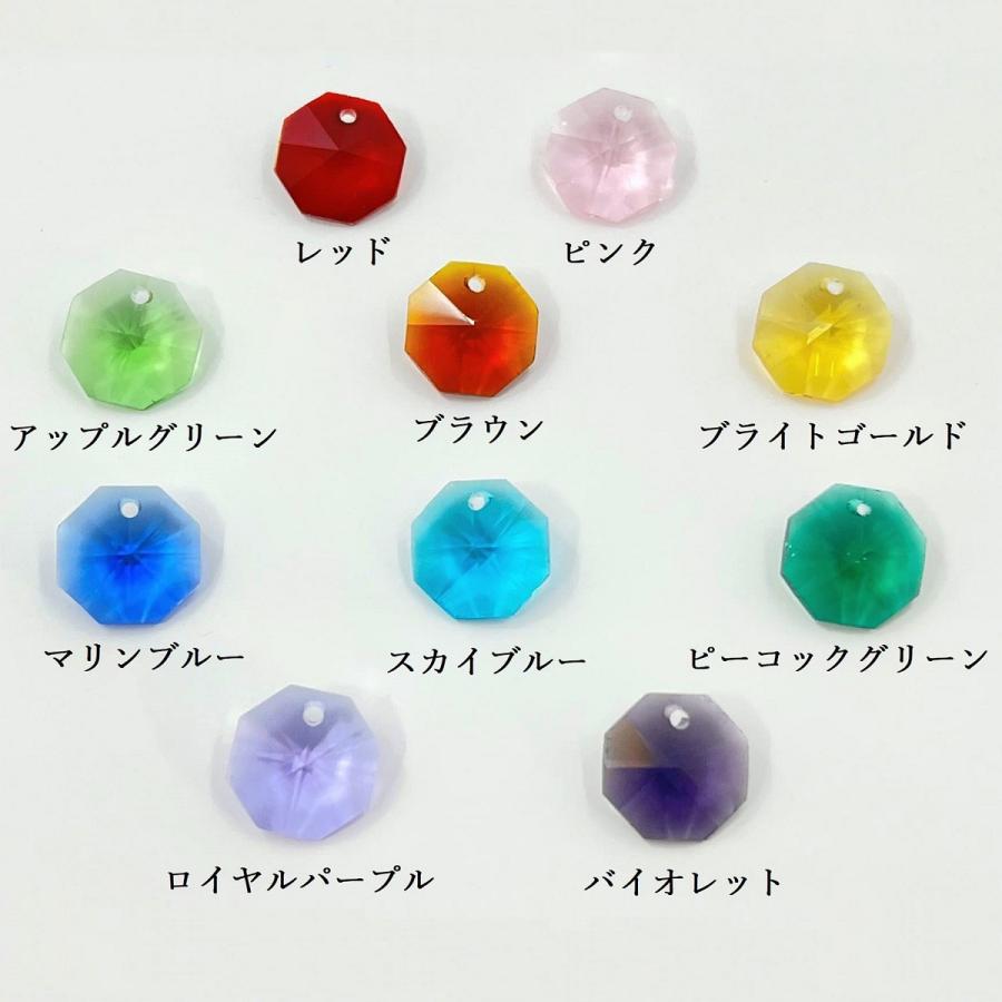 八角 1つ穴 14mm カラフル 10色 100個 クリスタルガラス ビーズ 八角 1つ穴 14mm カラフル 10色 100個 クリスタルガラス ビーズ