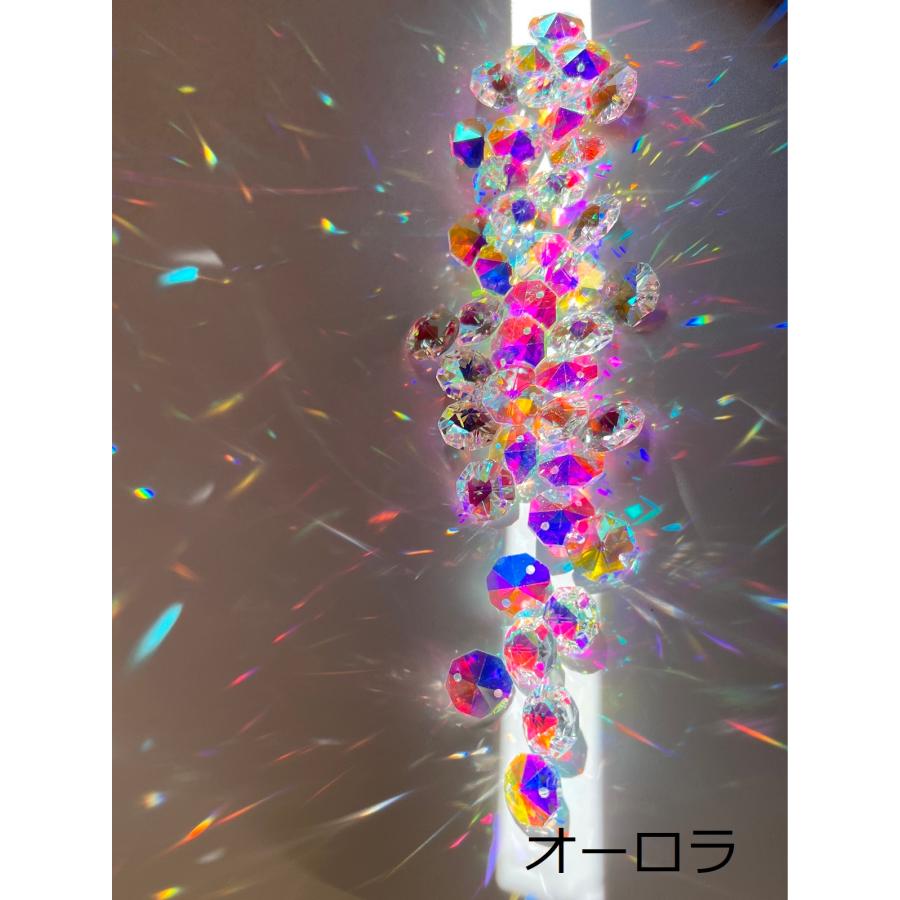 八角 2つ穴 14mm レインボー オーロラ 70個 オクタゴン ビーズ サン