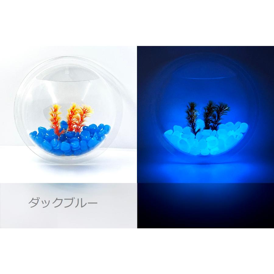 彩り石 飾り石 蓄光石 夜光石 光る石 100個 アクアリウム 砂利石 水槽