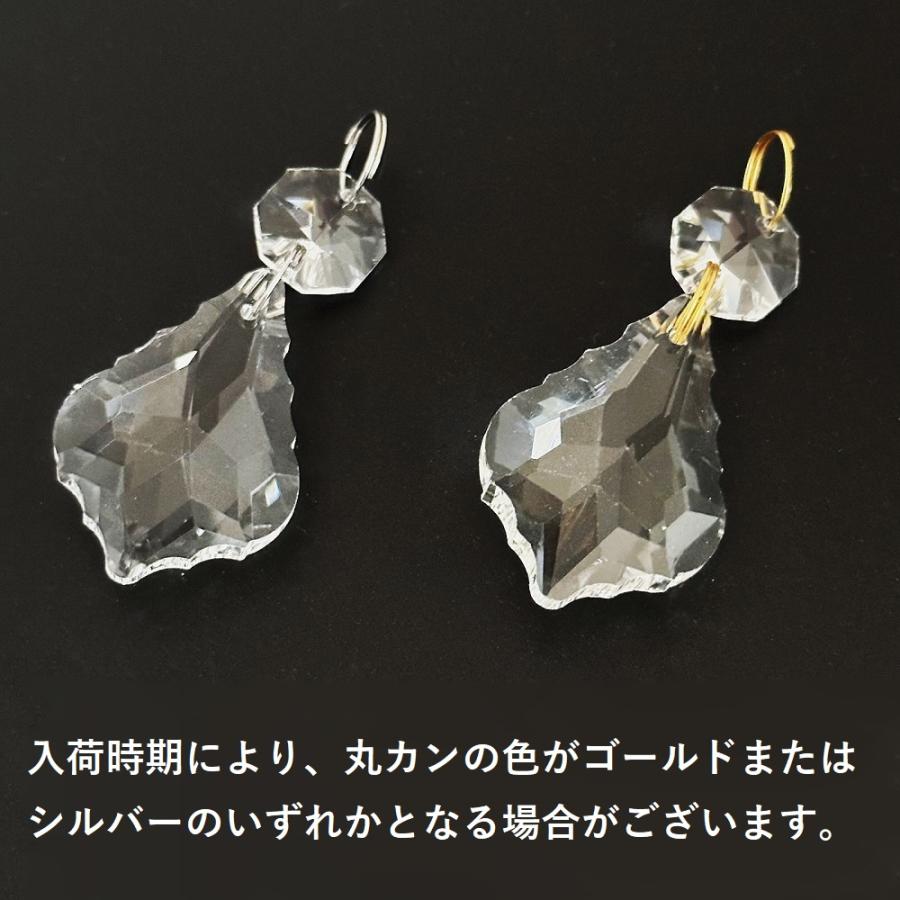 リーフカット 38mm 透明 6個セット 14mm八角 ビーズ 付き ドロップ