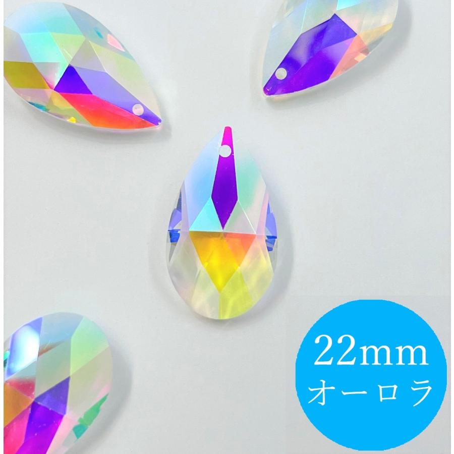 しずく型 22mm オーロラ 12個 サンキャッチャー クリスタルガラス