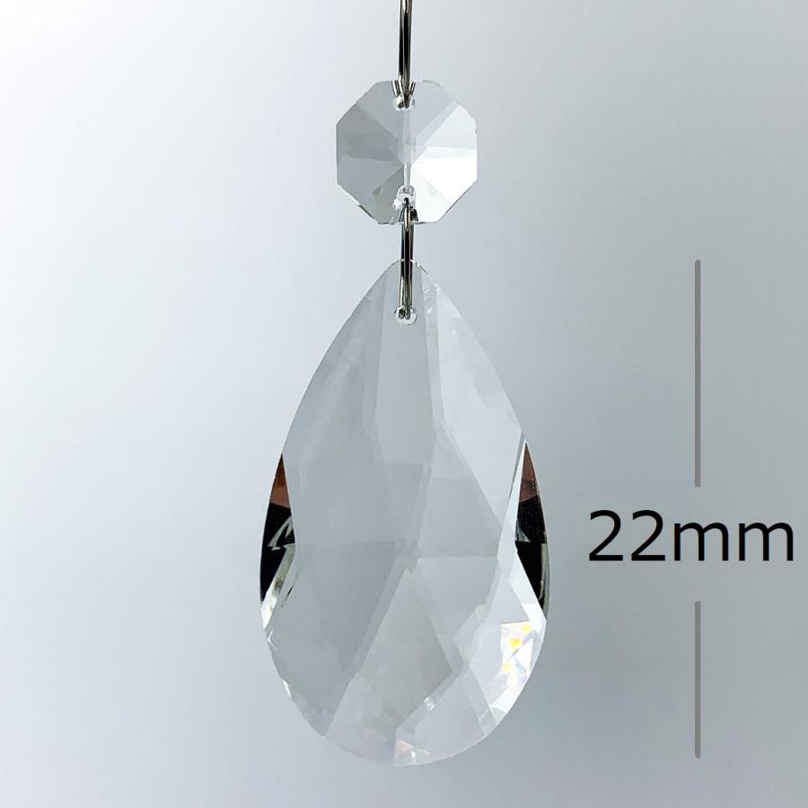 しずく型 22mm 透明 12個 サンキャッチャー クリスタルガラス