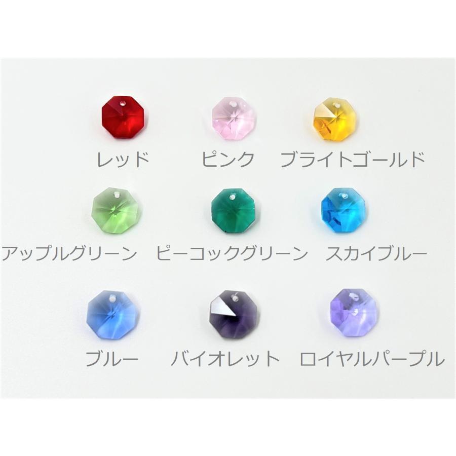 緑色カットクリスタルガラス八角形ボウル 生花用でも飾り用にでも