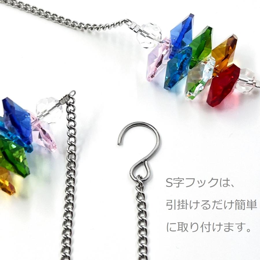 ドラゴンアイ 38mm 全長約27cm クリスタルガラス サンキャッチャー
