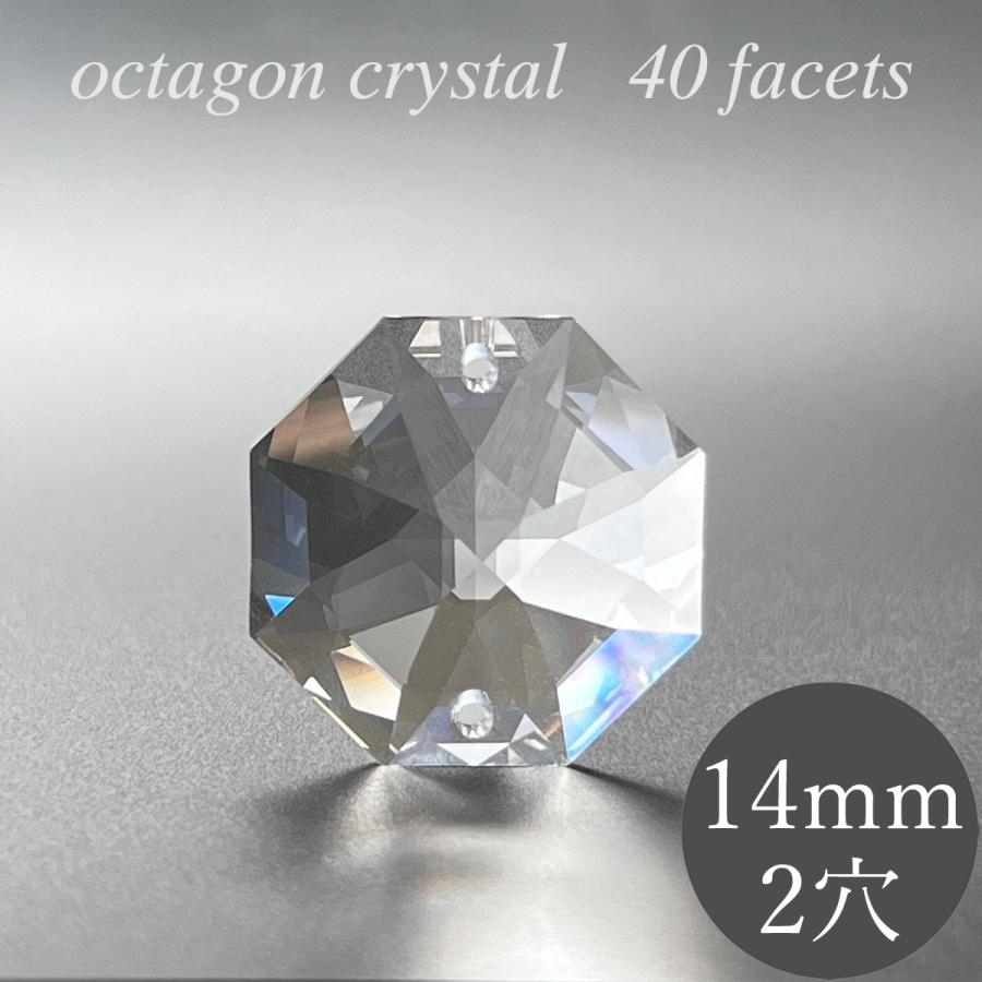 スワロフスキー  サンキャッチャー  特大40mm 未使用品傷有りBランク品扱い スワロフスキー サンキャッチャー 特大40mm 未使用品傷有りBランク品