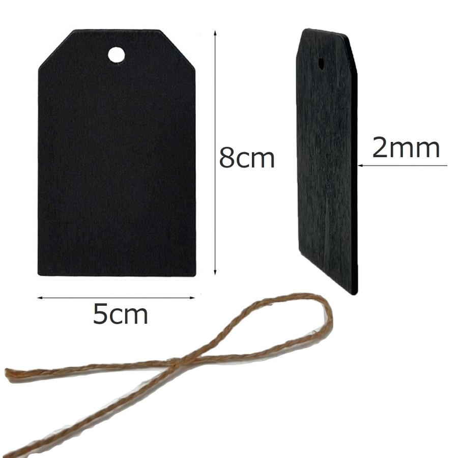 ネームプレート 8×5cm 木製 50枚入 ひも付 無地 ボトルキーパー