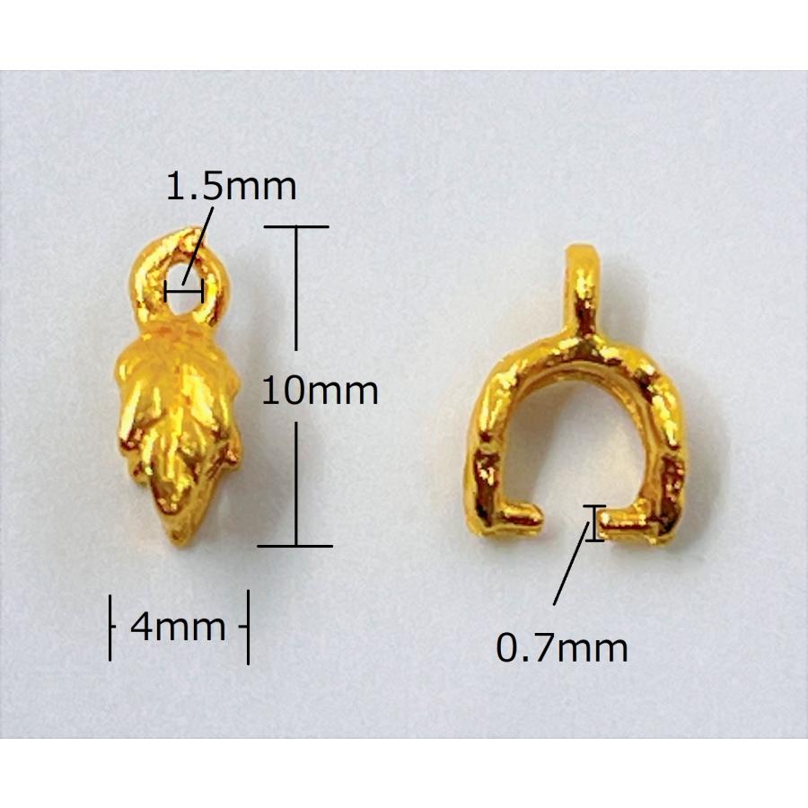 バチカン Aカン カン付き 50個 リーフモチーフ 留め金具 アクセサリー