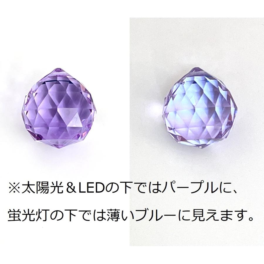 クリスタルボール 30mm 6個セット 8色選べる カラフル サン クリスタルボール 30mm 6個セット 8色選べる カラフル サン