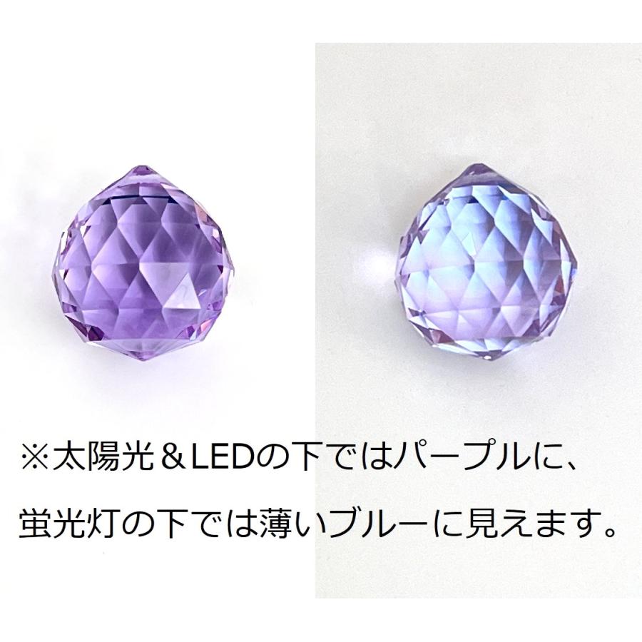 クリスタルボール 30mm 6個セット 8色選べる カラフル サンキャッチャー 手芸用品 ハンドメイド アクセサリー DIY｜skyvoyage｜20