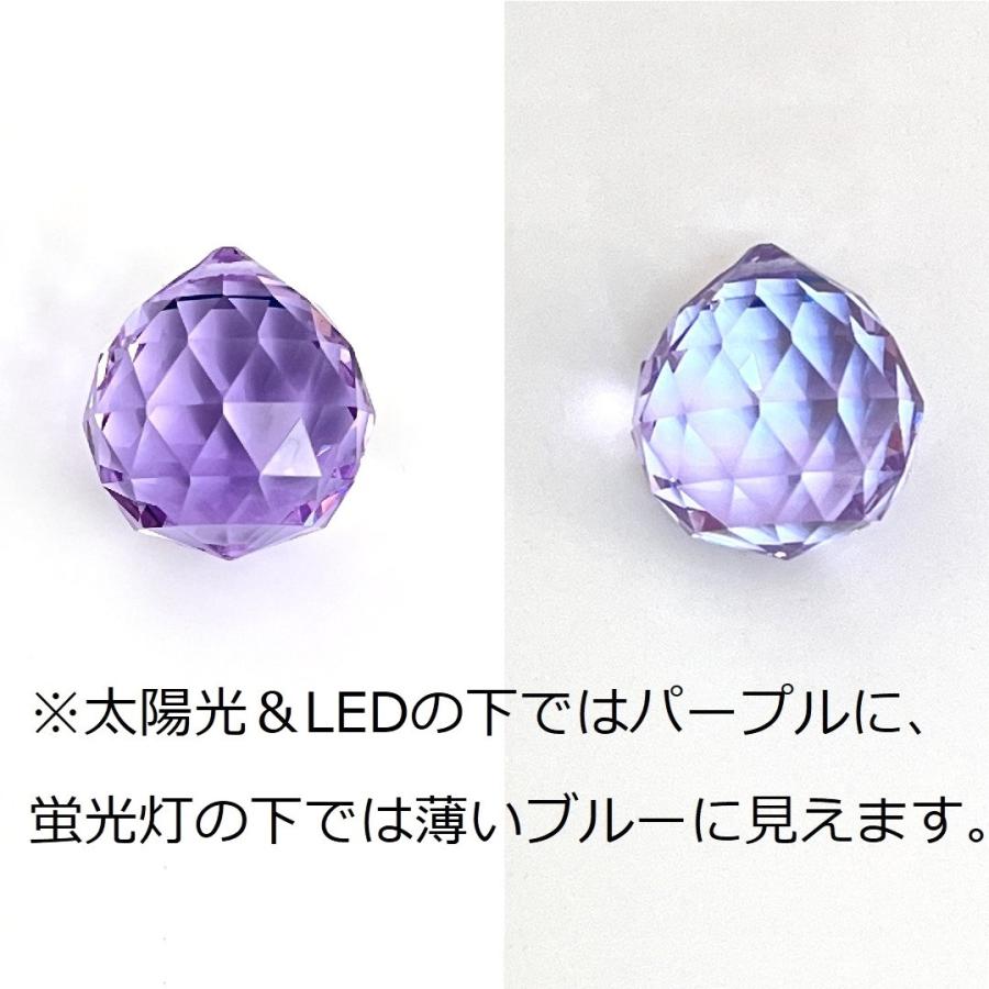 スワロフスキー 虹色 サンキャッチャー✨ ぽい