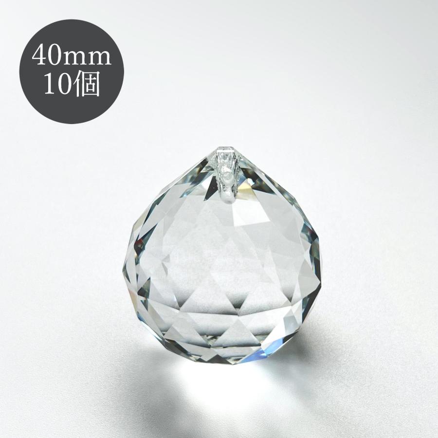 サンキャッチャー 40mm 透明 クリスタル ボール パーツ 10個 ハンドメイド 手芸 アクセサリー Sjq 40 10 Sky Voyage 通販 Yahoo ショッピング