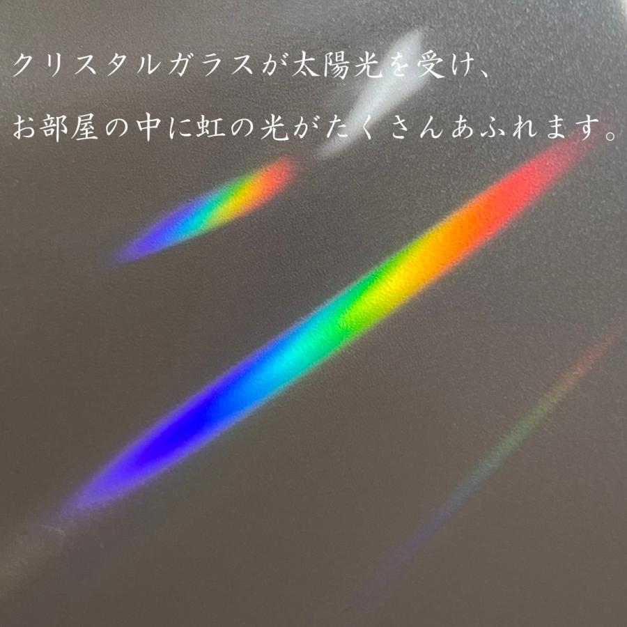 カイトの涙型置物 しずく型 38mm オーロラ 8個セット クリスタルガラス 涙型