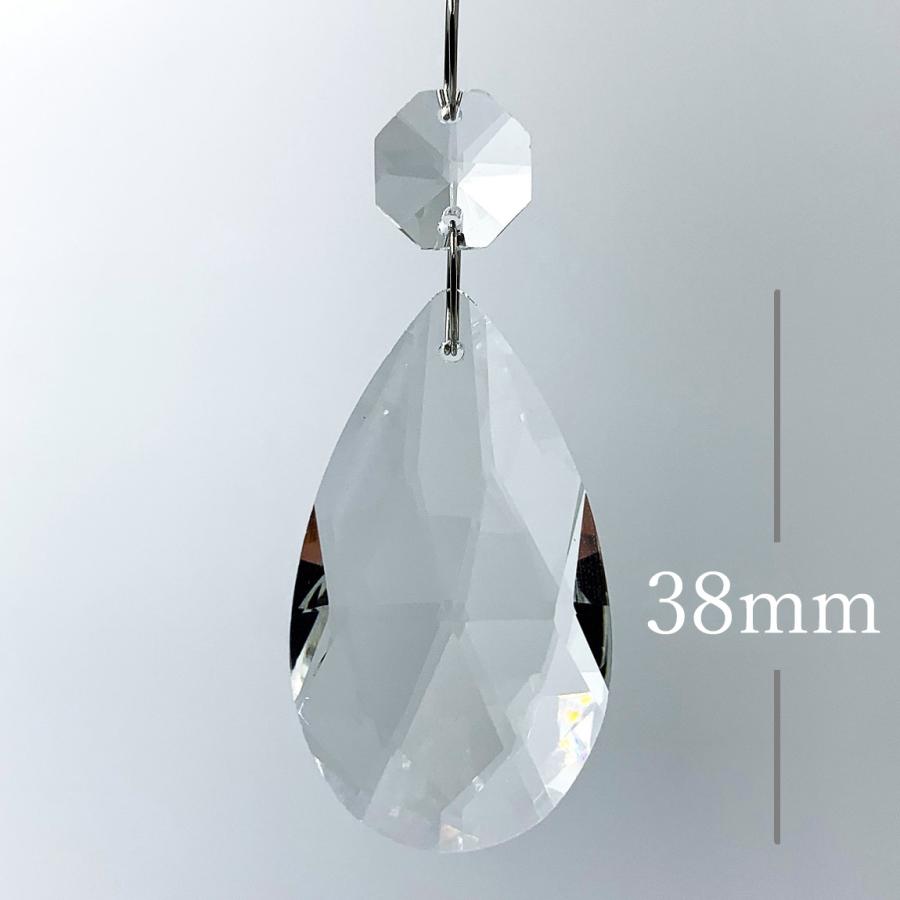 しずく型 38mm 透明 10個セット 14mm 八角ビーズ 付き 涙型 ドロップ