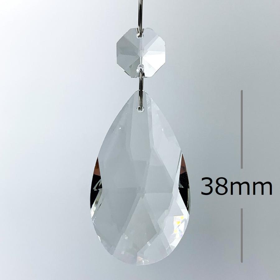 しずく型 38mm 透明 8個 クリスタルガラス サンキャッチャー
