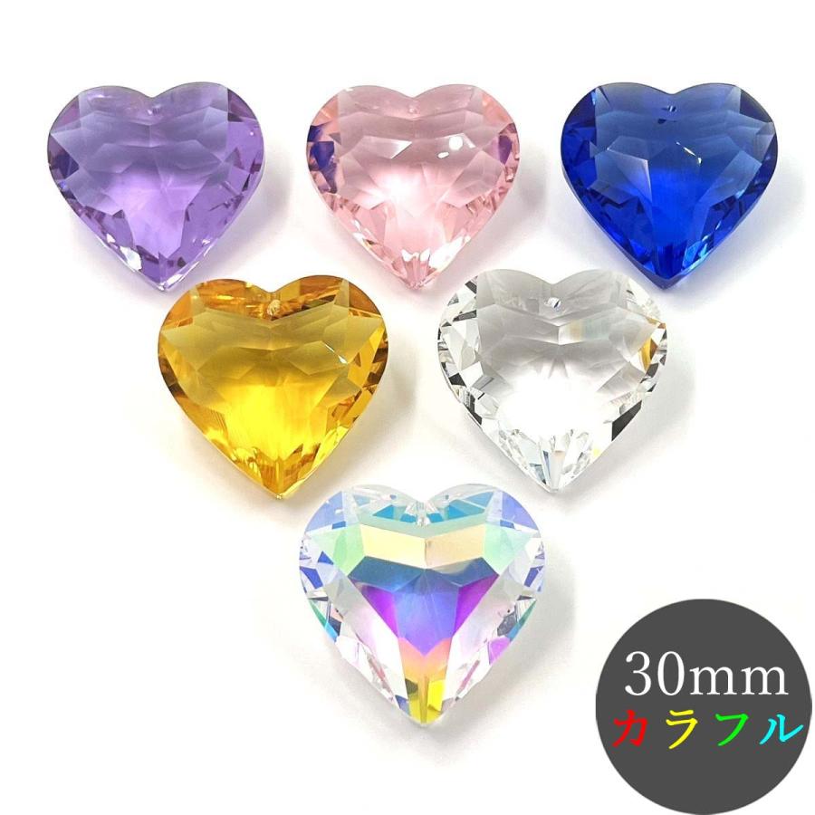 ハート型 30mm カラフル 6色セット クリスタルガラス サン