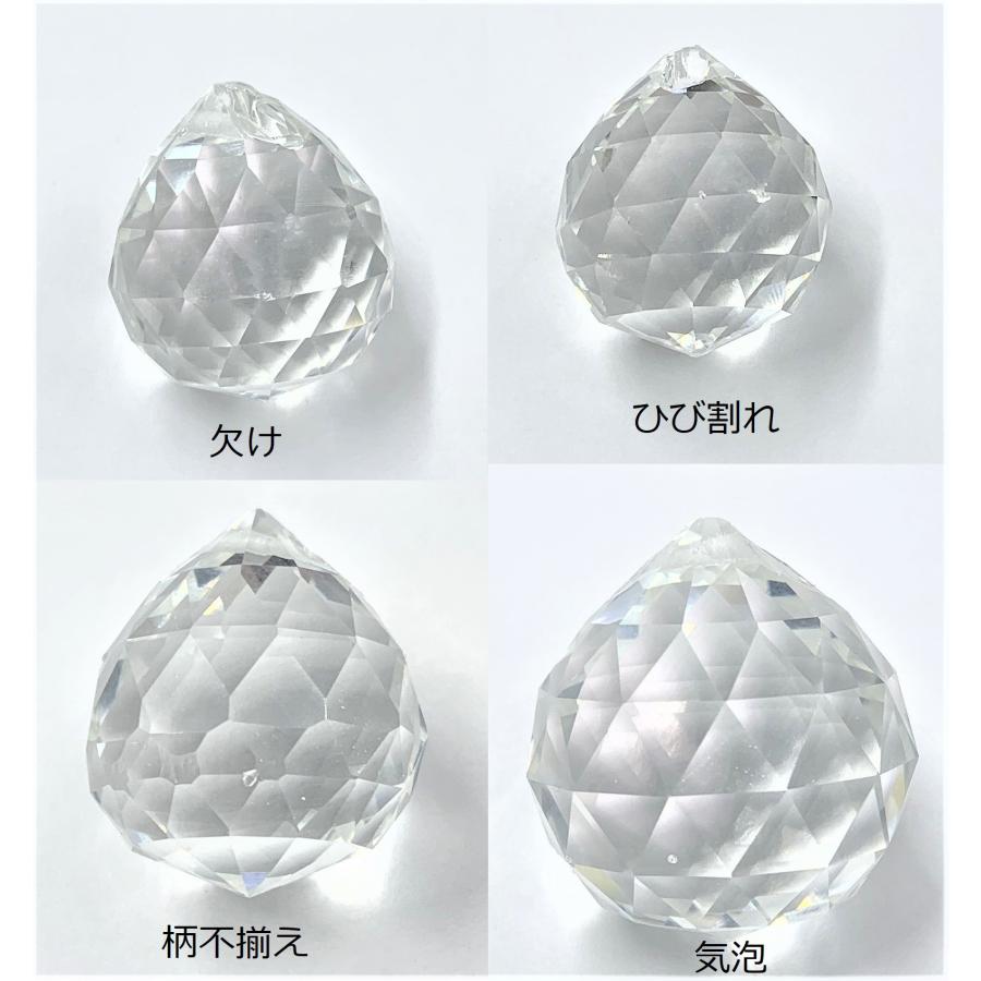 訳あり】40mm 透明 10個 お試し製作に トップ ボール サン