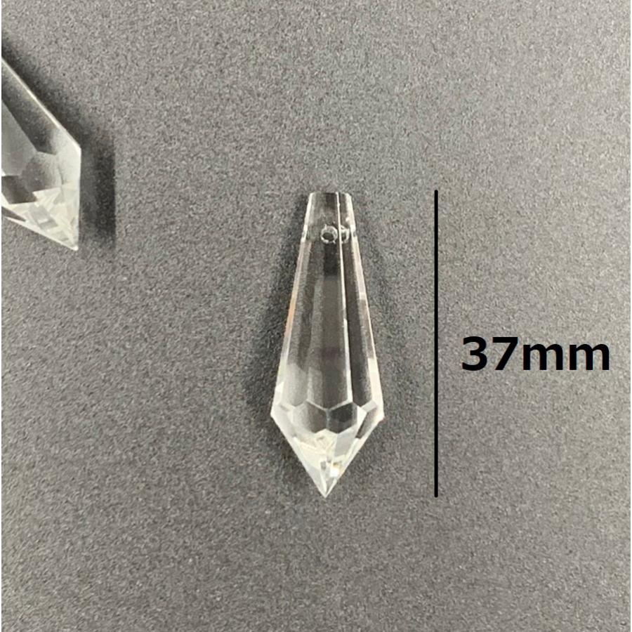 ペンデュラム 37mm 透明 10個セット ペンダント ドロップ