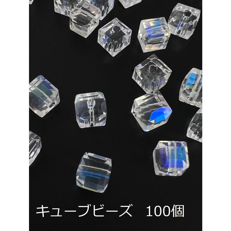 キューブビーズ 6mm オーロラ 100個 クリスタルガラス スクエアカット