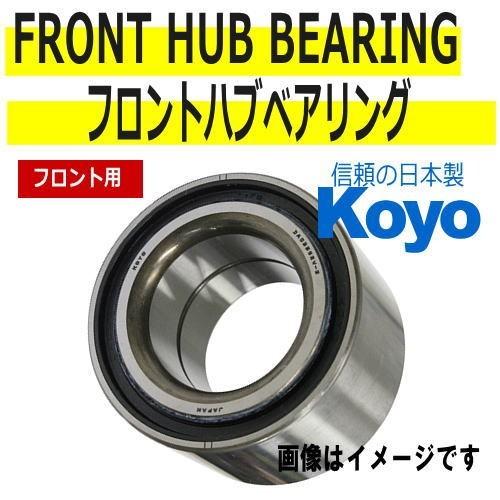 HE21S ハブナックル 左右 ワゴンR ラパン MRワゴン