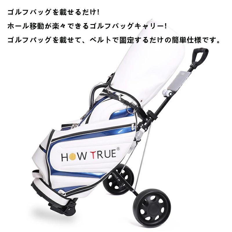 折りたたみ式 ゴルフカート キャリーバック収納 ゴルフバッグ 手引き 2 