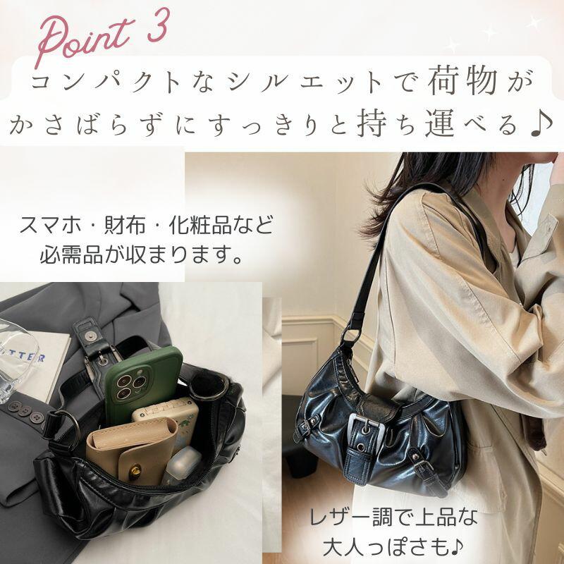 ハーフムーンバッグ ホーボーバッグ レディース ショルダーバッグ
