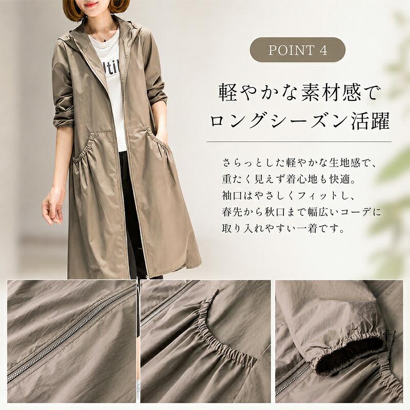 トレンチコート レディース 春 秋 アウター フード付き ミディアム丈