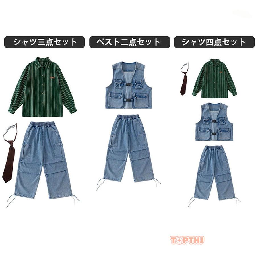 キッズ ダンス衣装 セットアップ ヒップホップ ジャズダンス 緑