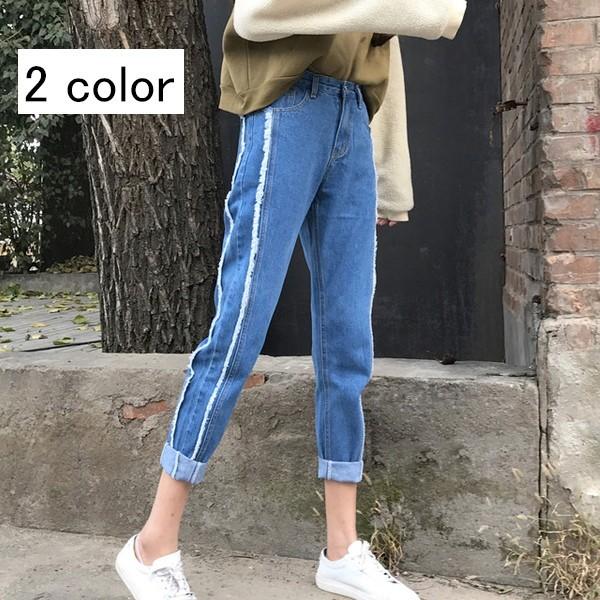 デニム 特価ブランド パンツ ズボン ダメージジーンズ レディース ジーパン ロングパンツ おしゃれ 九分丈 大きいサイズ