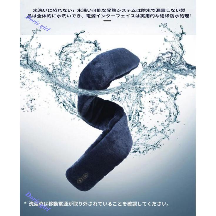 送料無料 ネックウォーマー 加熱マフラー Usb電熱 電気スカーフ アンゴラ ファー 洗濯ok 3段階温度調整 防寒 首 クリスマス Jiarbe191 Doris Girl 通販 Yahoo ショッピング