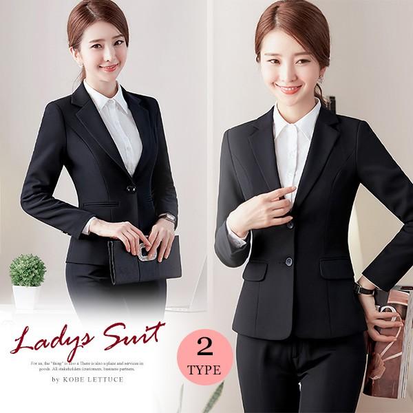 スーツ レディース パンツスーツ スカートジャケット 上下セット 大きいサイズ おしゃれ Lxj1801nxftz04 Doris Girl 通販 Yahoo ショッピング