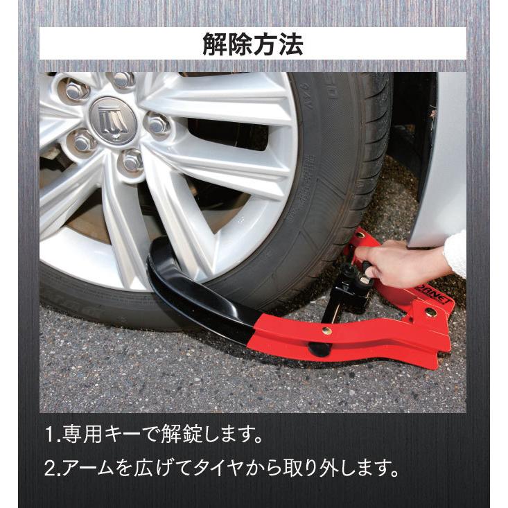 Hornetタイヤロック Lt 50r 自動車盗難対策 物理ロック 乗り逃げ対策 Lt 50r セキュリティラウンジyahoo 店 通販 Yahoo ショッピング