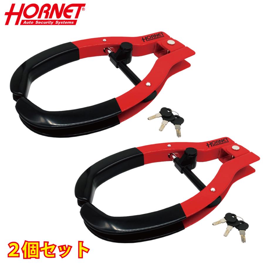 HORNETタイヤロックLT-51Rディンプルキー採用3本付防犯ステッカー2枚入 お得な2個セット】 HORNETタイヤロック LT-51R ディンプルキー採用 3本