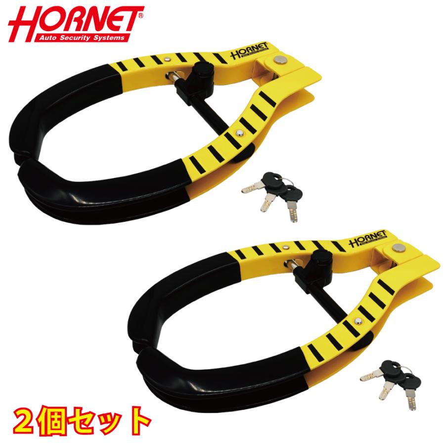 お得な2個セット】 HORNETタイヤロック LT-51Y ディンプルキー採用 3本