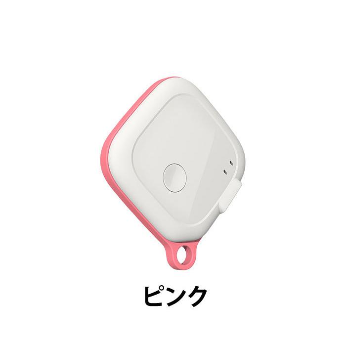 高齢者見守りGPS キッチン、日用品、文具 特別特価 - davidobrink.com