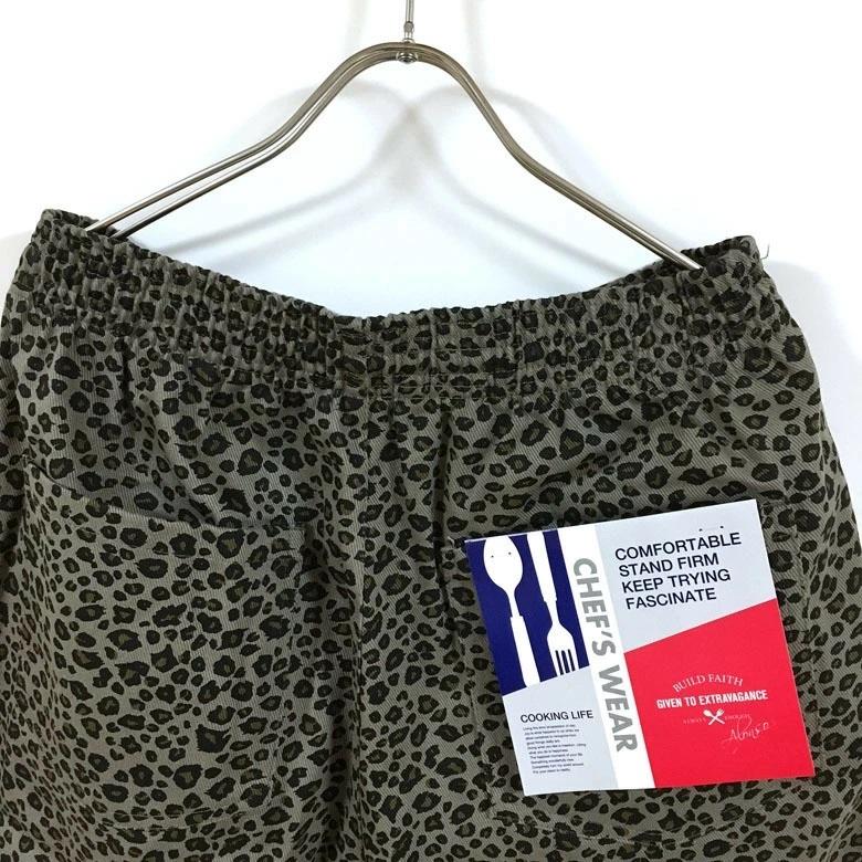レオパード ワイド シェフパンツ メンズ 送料無料 コットン ヒョウ柄