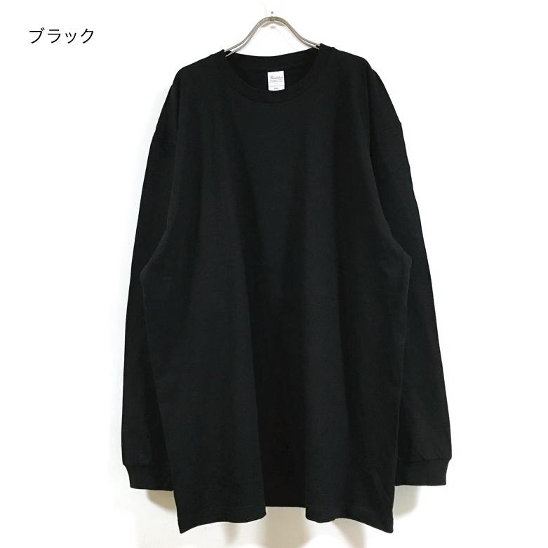 ロンT リブ有り スーパー ビッグ 長袖 Tシャツ 5.6オンス ヘビーウェイト 無地 メンズ 送料無料 ビッグシルエット オーバーサイズ ロンt 大きいサイズ :2165:SLAB - 通販 - Yahoo!ショッピング ロンT リブ有り スーパー ビッグ 長袖 Tシャツ 5.6オンス ヘビーウェイト 無地 メンズ 送料無料 ビッグシルエット オーバーサイズ ロンt 大きいサイズ :2165:SLAB - 通販 - Yahoo!ショッピング