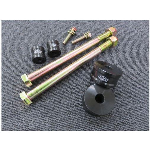 セコイア　タンドラ　リフトアップキット　未使用品　デフダウンつけます 1999-2006 TUNDRA タンドラ デフダウンKit（L) ※強化ボルト＆アルミ製