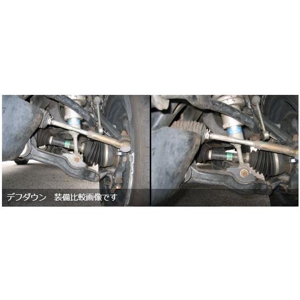 1999-2006 TUNDRA タンドラ デフダウンKit（L) ※強化ボルト＆アルミ製