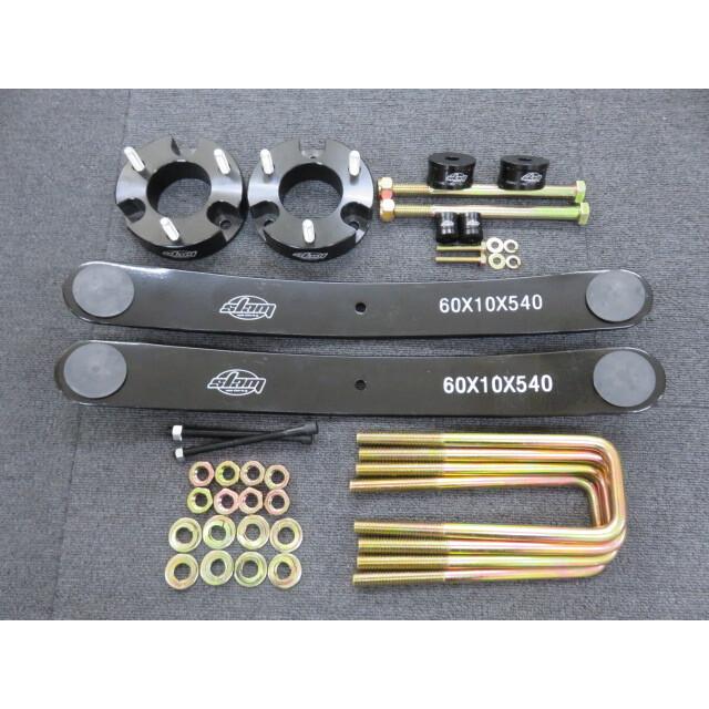 MZS フロントリフトアップスペーサー SLAM 　デフダウン トヨタ 2003-2022 4Runner 215系/280系 ハイラックスサーフ リフトアップkit