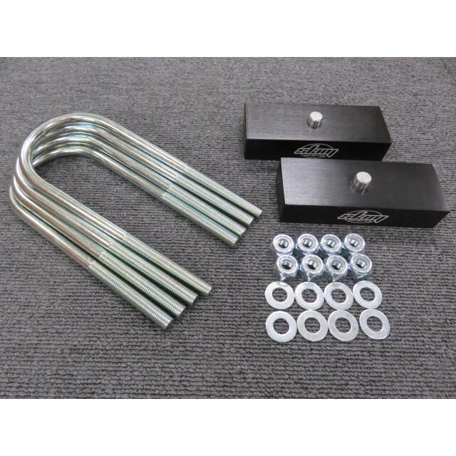 特注 1インチ ロアリングブロックキット スモールブロック(小
