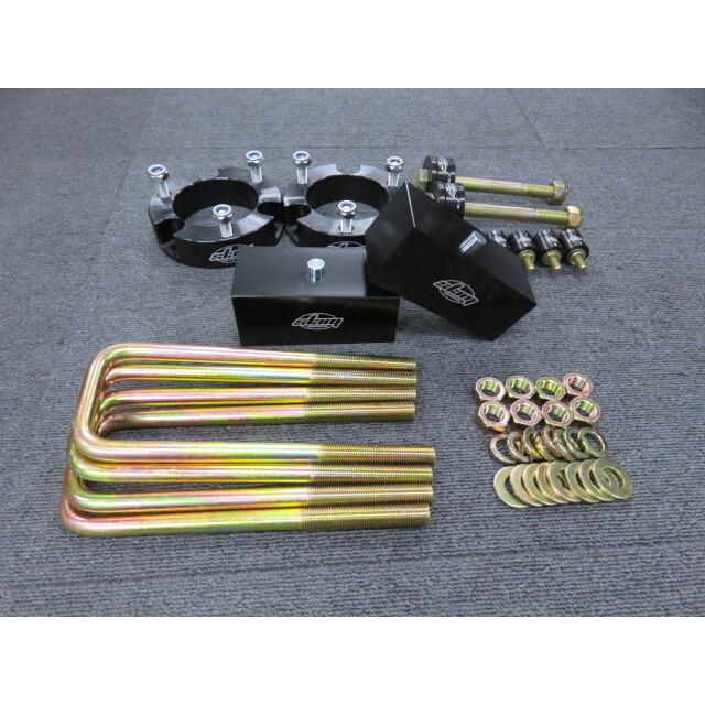 2005-2023 TACOMA 6H（4WD or プリランナー用）リフトアップキット