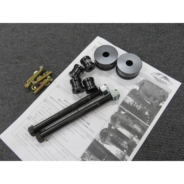 2007-2022 TUNDRA タンドラ デフダウンKit（S) ※強化ボルト＆アルミ製